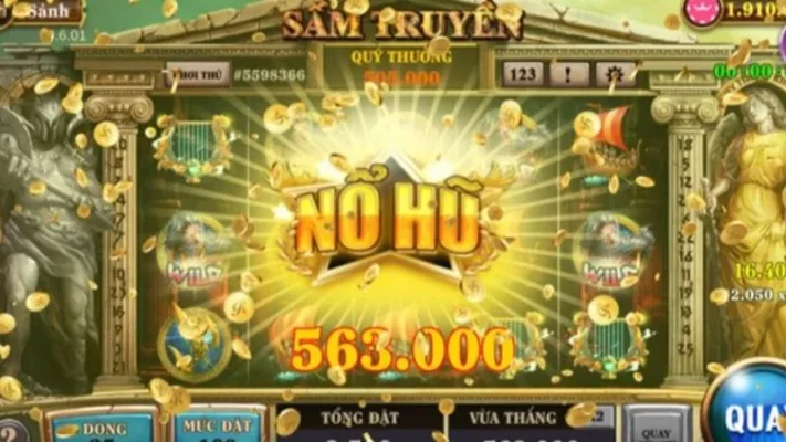 game-no-hu-01
