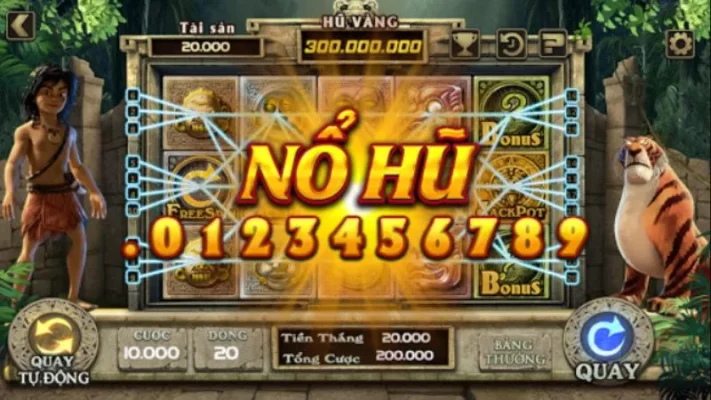 game-no-hu-02